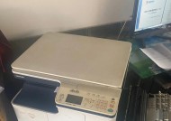 探索东芝复印机C4E0代码的功能和应用（解读东芝复印机C4E0代码）
