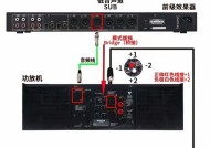 双屏音箱输出线的正确接法是什么？