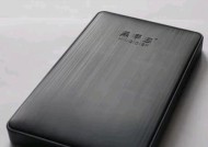 黑加虫移动硬盘怎么样？性能与价格比较如何？