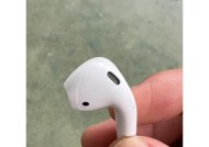 苹果15蓝牙耳机断连的原因是什么？