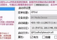 小米平板消息提示音关闭步骤？