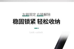 便携金属相机三脚架的使用方法是什么？如何操作？