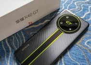 荣耀x40gt手机连拍功能如何使用？连拍效果如何？