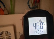 投影仪过热故障及解决方法（当投影仪过热时应该怎么办？）