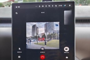 蔚来手机如何使用车内摄像头拍摄视频？