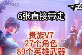 2024年最新可入坑手游盘点？哪些手游值得一试？