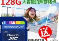 佳能相机储存卡安装步骤是什么？如何正确插入和取出？