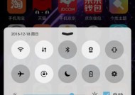 小米手机复制粘贴的操作步骤是什么？如何快速完成？