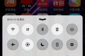 小米手机复制粘贴的操作步骤是什么？如何快速完成？