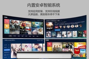 投影仪音响单独调整方法是什么？