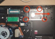 联想k3280适合更换哪种固态硬盘？