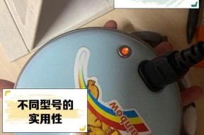 彩虹牌洗衣机清洗方法（如何正确使用彩虹牌洗衣机进行清洗）