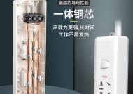 公牛插头热水器专用的正确接法是什么？接线时应该注意什么？