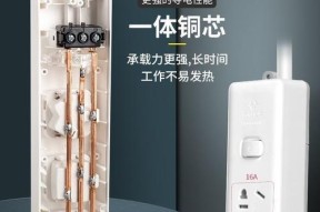 公牛插头热水器专用的正确接法是什么？接线时应该注意什么？