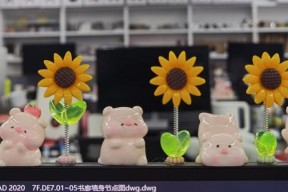 电脑桌装饰品选择有哪些经济实惠的？