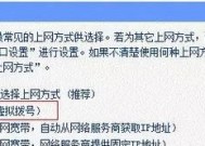 安格路由器配置方法是什么？