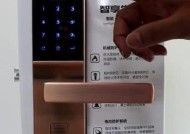 智能门锁故障无法开门怎么办？如何恢复正常？