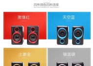 低音炮箱体是否需要振膜？如何安全拆卸？