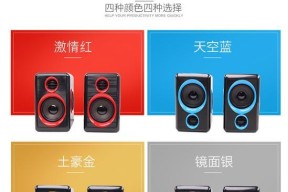 低音炮箱体是否需要振膜？如何安全拆卸？