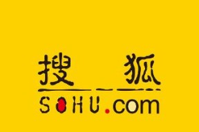 搜狐Q2营收1.26亿美元 净亏损同比收窄超40%达此前最佳预期