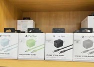 苹果15手摇充电器功率是多少？使用手摇充电器充电效果如何？