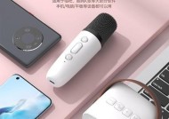 唱歌走调的低音炮是什么问题？如何调整低音炮？