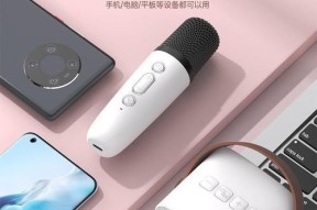 唱歌走调的低音炮是什么问题？如何调整低音炮？