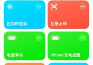 数码相机添加水印的技巧有哪些？