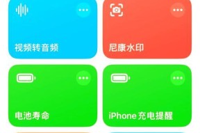 数码相机添加水印的技巧有哪些？
