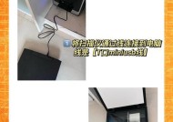 电脑扫描仪中断怎么回事？如何快速解决？
