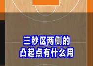 苹果手机倒置操作方法是什么？有什么用途？