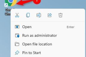 Chrome兼容模式（优化浏览体验）