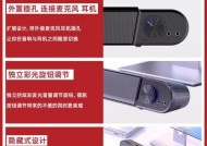 蓝牙低音炮无声问题如何解决？