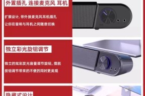 蓝牙低音炮无声问题如何解决？