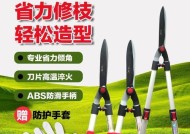 电动修枝剪主板插线的正确方法是什么？