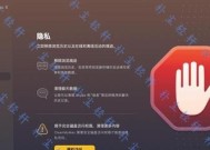 苹果笔记本清理垃圾方法是什么？