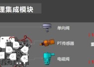 电瓶车降温方法有哪些？如何有效降低电瓶温度？