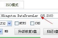 使用U盘制作系统安装盘的步骤（简单易行的U盘制作系统安装盘方法及步骤）