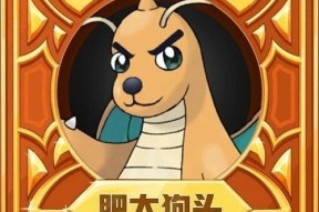 狗头大作战兑换码2022怎么获取？有效期限是多久？