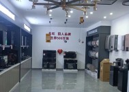 超市油烟机清洗方法（简单有效的清洗技巧）