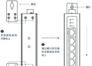 交换机48v电源连接正确步骤是什么？