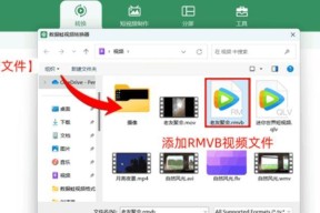 笔记本电脑TS文件如何无损转换为MP4格式？转换软件推荐？