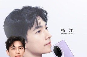 哪款手机的摄像头是椭圆形的？