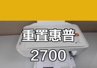 打印机维护的正确方法是什么？维护过程中常见问题如何解决？