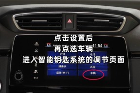 电脑显示器自动息屏如何解决？