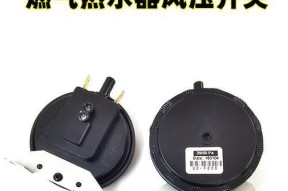 燃气热水器报警E5故障解决方法（了解E5报警故障并快速修复）