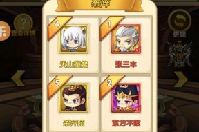 不坑钱的手游合集有哪些？如何避免下载付费陷阱？