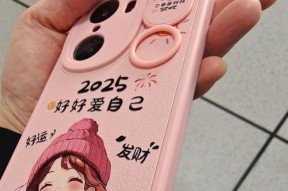 华为手机壳的时尚佩戴方法是什么？如何选择适合自己的手机壳？