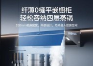 汉中洋县油烟机清洗费用及服务介绍（洋县油烟机清洗价格）