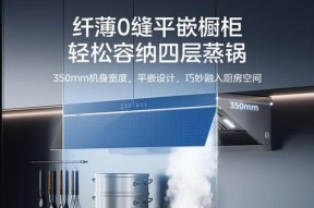 汉中洋县油烟机清洗费用及服务介绍（洋县油烟机清洗价格）